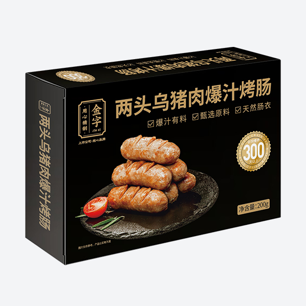 兩頭烏豬肉爆汁烤腸